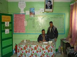 مدير المؤسسة