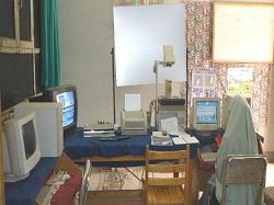 معمل التطوير