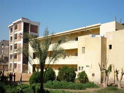 صورة للمؤسسة