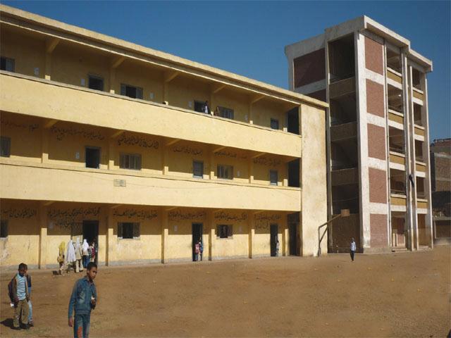 مبانى المؤسسة